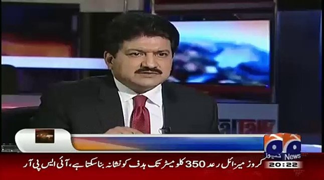 Berron Mulk Meri Sari Property Nawaz Sharif Ki Hain-Hussain Nawaz