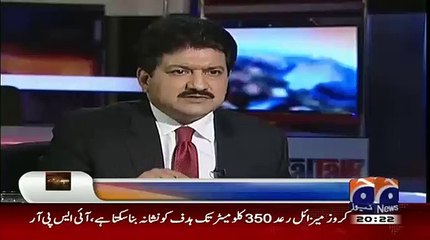 Berron Mulk  Meri Sari Property Nawaz Sharif Ki Hain-Hussain Nawaz