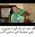 New Latest Full Time Hot And Sexxy Mujra-Girlsscandals