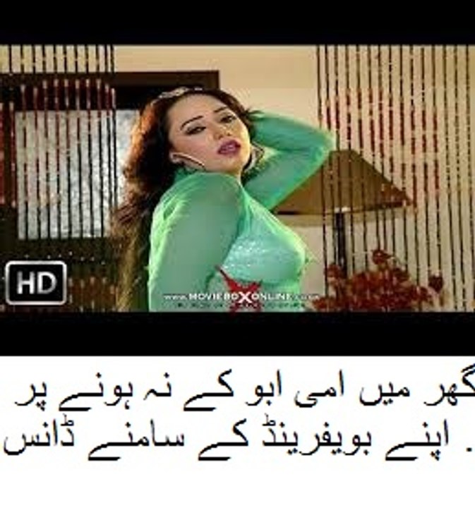 New Latest Full Time Hot And Sexxy Mujra-Girlsscandals