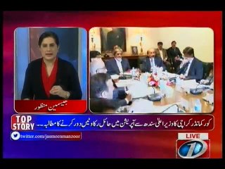 Tonight with Jasmeen, 19-January-2016