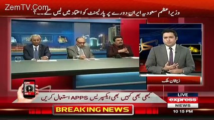 Kal tak with Javed Chaudhry – 19th January 2016