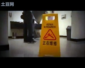 Вот это прикол с зеркалом, Японцы