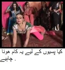 New Latest Full Time Hot And Sexxy Mujra In Pakistani Girl-Girlsscandals