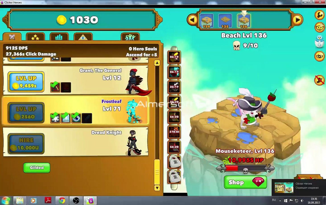 Excellent game 10