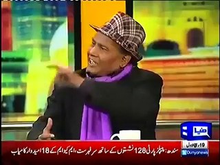 Amanullah on Sakhawat - Very Funny