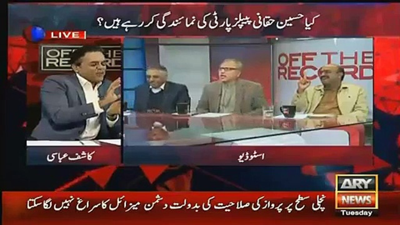 Intensive Fight Between Arif Alvi(PTI) & Nadeem Afzal Chan(PPP)
