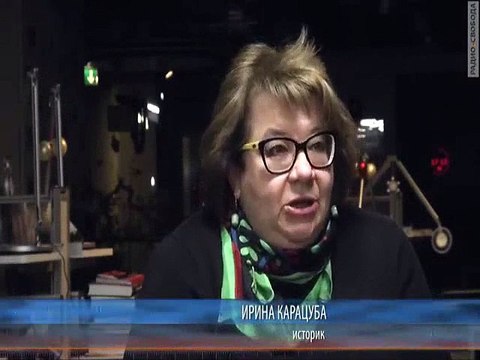 РПЦ в российской истории