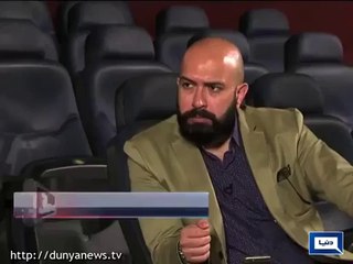 How Mahira Khan is Supporting Vulgar Dance and Item Number in Pakistan