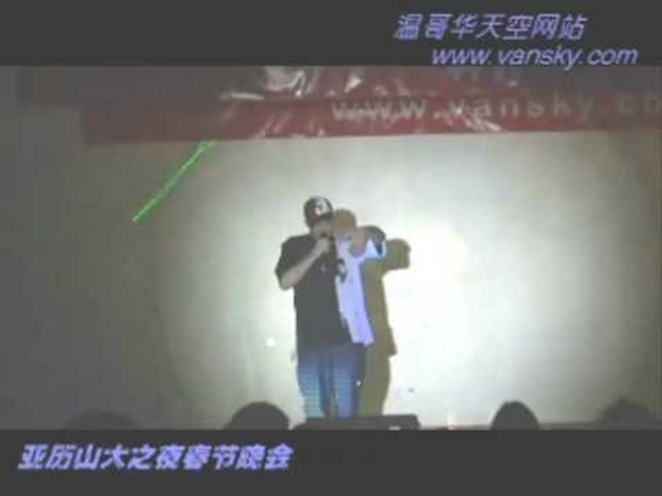 Jesse Day China Live Highlights