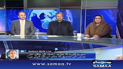 Sindh kay dushman aaj mayoos hain - Nadeem Malik Live, 19 Jan 2016