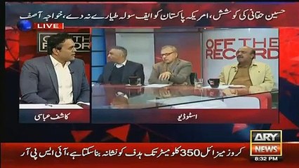 Kashif Abbasi Shows Benazir's Letter Requesting Indian Army To Attack on Pakistan