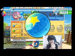 모든템분해 명훈이 미쳤다.별캡보를 위한 도전 2편 [버블파이터]