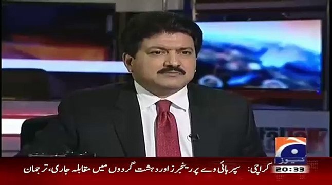 Mera Kisi Indian Ke Sath Bussiness Interest Nahi Hai Na Pakistan Main Na India Main-Hussain Nawaz