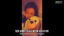 모델 허윤미쌩얼 침대에서 최초!!!(KOREA TOP RACING MODEL NO MAKE UP !!FIRST broadcasting!!) - 허윤미허니TV