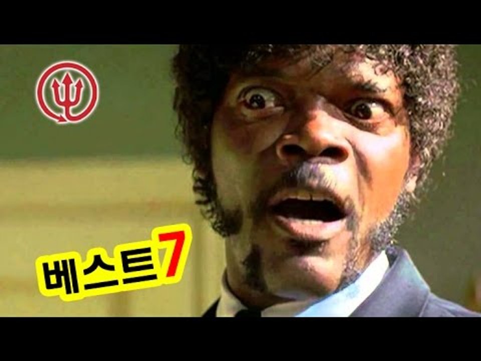 독특한 전문배우 베스트 7