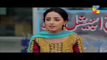 Tere Mere Beech Episode 3 Full Hum TV Drama 13 Dec 2015