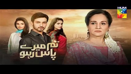 Tum Mere Paas Raho Last Episode Part 3 HUM TV Drama