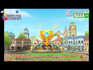 A보급3단점프?!버그는 하면서 찾는게 제맛이지~ [버블파이터 명예훈장]