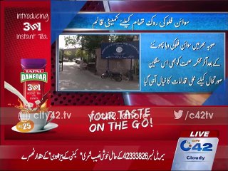 Committee formed for the prevention of swine flu