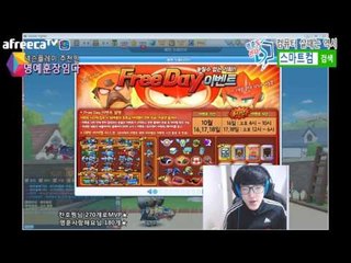 버블파이터 명예훈장 10월15일 패치노트★