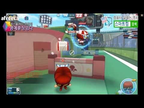 명예훈장 10회차 온라인 리그 32강 조별리그 - 아레나깡패vsTopHonor