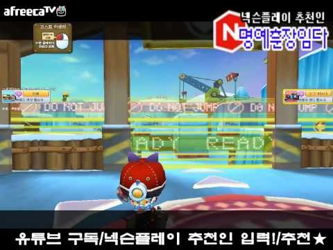 [버블파이터 명예훈장] 1대1 이벤트 리그! [2탄]