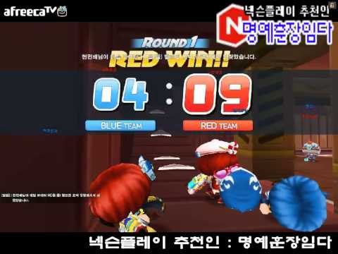 [버블파이터 명예훈장] 버파 1위팀 정크리그 16강 영상