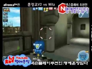 명예훈장vs카이님 클랜매치 한판승부! [버블파이터]