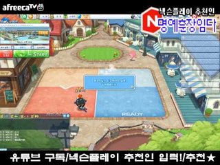 버블파이터 명예훈장/바늘+로두마니 보조 리뷰!