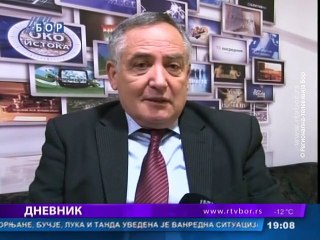 Dnevnik, 19. januar 2016. (RTV Bor)