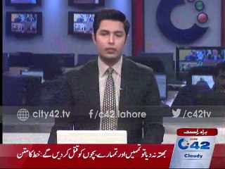 Docotrs advises to Qamar Zaman to take complete rest