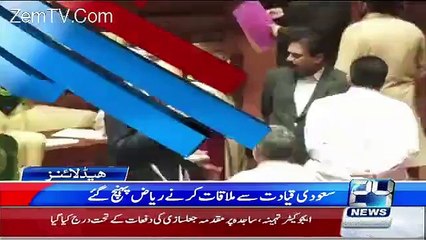 Nisar Khoro Kese Style Mein Assembly Mein Smoking Kr Rhye Hein