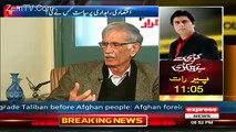 Pervez Khattak Shared Which Type Of Protocol He Is Using After CM