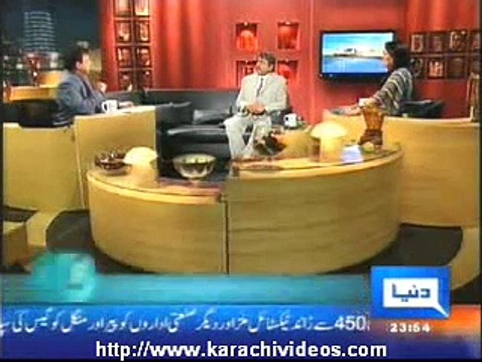 Azizi As Naveed Qamar -Amazing Parody