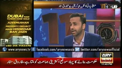 Party with majority seats is given a chance to form govt, notes Sattar
