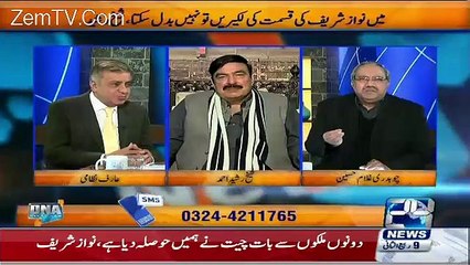 What's New Target Of Imran Khan