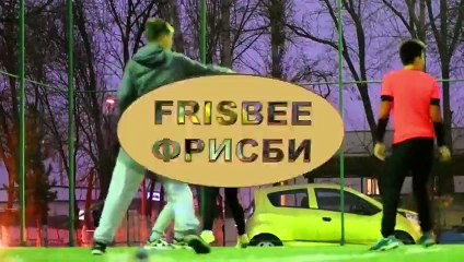 F.C. PAOK-UZ Represent!