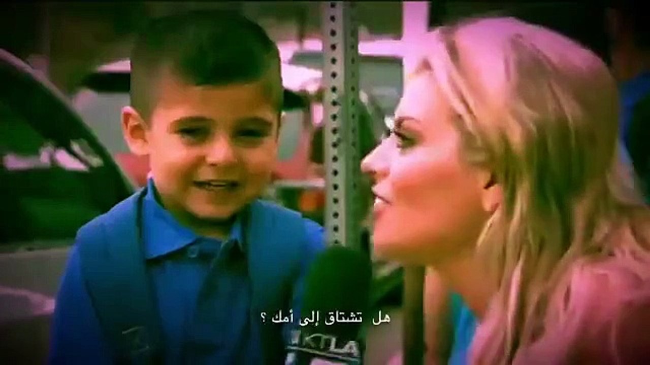 مذيعة تسأل طفل "هل تشتاق إلى أمك ؟" وكانت الإجابة "لا" !! ولكن الدمعة فضحته لأن أمه متوفية !
