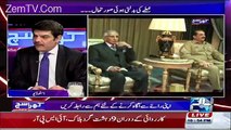Nawaz Sharif's Daughter Is In Saudia Will Iran Remain Neutral Over This-Mubashir Lucman