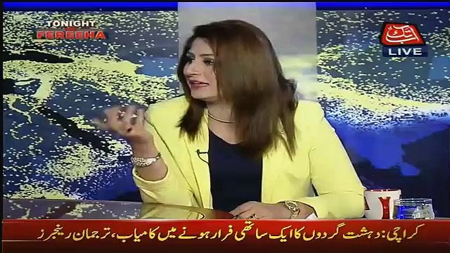 PTI Ka Next Dharna Kis Per Hoga-Listen To Asad Umar