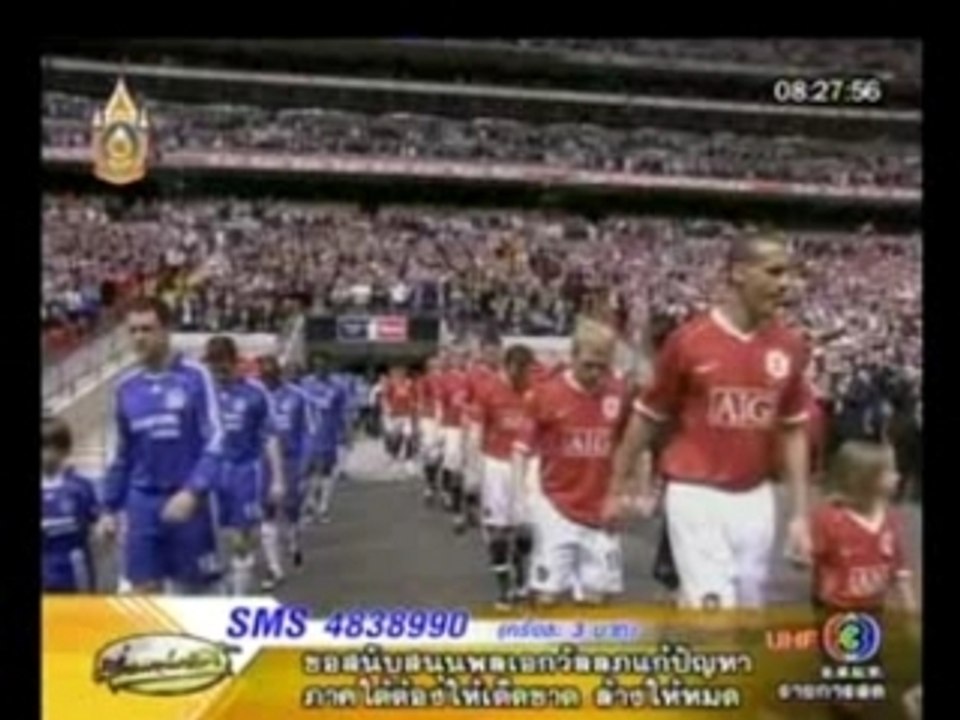 Drogba