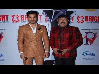 Gautam Gulati & Kumar Sanu @ TIIFA Awards Announcement Event