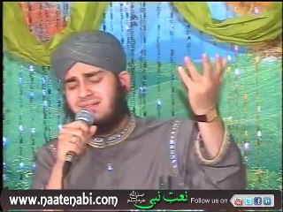Lagiyan Ne Mojan Punjabi Naat Shareef By Hafiz Ahmed Raza Qadri