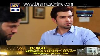 Gudiya Rani Episode 148 in HD - Pakistani Dramas Online in HD
