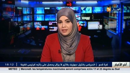 اعالي الشريعة ...فسيفساء من نوع اخر