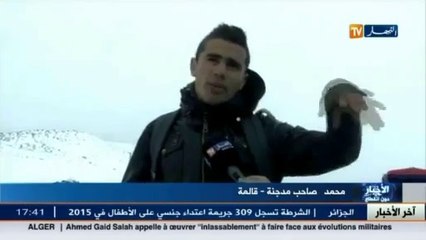 آخر أخبار الجزائر العميقة في الموجز المحلي
