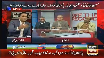 Arif Alvi First Time Getting This Much Hyper