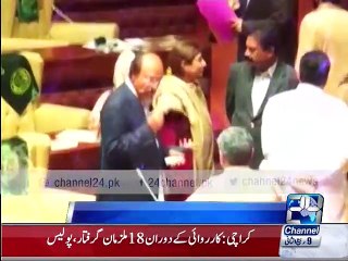 News Bulletin 12AM 20th January 2016