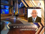 خالد عكاشة لـ«أنا مصر»: استقبال الرئيس للمصريين العائدين من ليبيا مشهد رائع بعد المجهود الكبير لتحريرهم